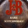 Imagem de Barril decorativo de parede - JeB Whisky