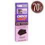 Imagem de Barrinha de Chocolate 70% Cacau com Uva Passa Unidade Borússia Chocolates