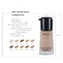 Imagem de Base Líquida MRC Studio Fix Fluid SPF15