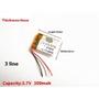 Imagem de Bateria  3,7v 300mah Com 3 Fios 4mm X 25mm X 30mm K -