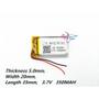 Imagem de Bateria  3,7v  350mah 5mm X 20mm X 35mm 502035 Cr