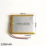 Imagem de Bateria 3,7v Com 2200 Mah Com  2 Fios Gps Baba El.