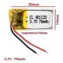 Imagem de Bateria 70 Mah 3,7v 4mm X 12mm X 20mm