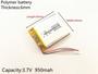 Imagem de Bateria Compativel Com 404056ht 3 Fios 603443 -