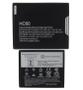 Imagem de Bateria compativel com m c plus (hc60)