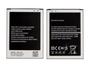 Imagem de Bateria compativel com s4 mini (i9190) (b500be)