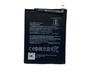 Imagem de Bateria compativel com x bn4a note 7 gold