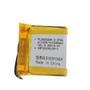 Imagem de bateria COMPLETA Compativel Com RELOGIO Bip U Pro A2008 a2017 225mah Pl382222gh