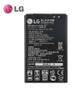 Imagem de Bateria Lg Bl-41a1h 3,8v 2020mah Para Celular Smartphone F60 D392