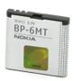 Imagem de Bateria nokia bp6mt e51 n81 n82 n81 8gb