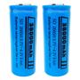Bateria Recarregável Lítio 26650 Potencia 38000mAh 3.7V Para Lanterna Rádio DY2665038000 - Dylan Imagem de Bateria Recarregável Lítio 26650 Potencia 38000mAh 3.7V Para Lanterna Rádio DY2665038000