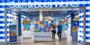 Imagem de Bath & Body Works Creme Linha Especial Coco Shea Rich