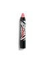 Imagem de Batom Sisley Phyto-Lip Twist No. 2 Baby para mulheres 18g