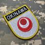 Imagem de BE0414EV01 Bandeira Okinawa Patch Bordado Fecho Contato