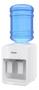 Imagem de Bebedouro Agua Gelada Mesa Galao 20l Branco Consul Bivolt