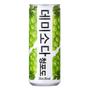 Imagem de Bebida Gaseificada Sabor Uva Verde Demi Soda 250Ml