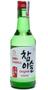 Imagem de Bebida Soju Coreana Sabor Original Jinro 360ml 