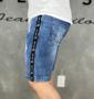 Imagem de Bermuda Jeans Premium Torn Side Tape