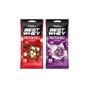 Imagem de Best Whey Protein Ball (30g) - Sabor: Duo Crunchy