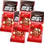 Imagem de Best Whey Protein Ball Delicioso e proteico Snack 4X 30g