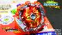 Imagem de Beyblade B-173 06 Dead Hades  - Takara Tomy