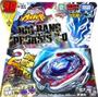 Imagem de Beyblade Big Bang Pegasus Lançador Bb105 Takara Tomy Genuino