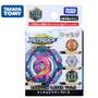 Imagem de Beyblade BURST GT B-147 Random Layer Vol. 2 - Takara Tomy