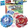 Imagem de Beyblade Burst QuadDrive 4 em 1 Gilded Nemesis VS Salvage Valtryek Rashad F4491 - Hasbro