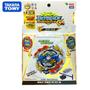 Imagem de Beyblade Master Diabolos B-155 Vs Gt Ace Dran Dragon B-133 - Takara Tomy