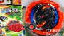 Imagem de Beyblade Quad Drive Ciclone Rocktavor R7 - Hasbro