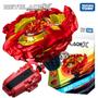 Imagem de Beyblade X BX-23 Phoenix Wing 9-60GF - Takara Tomy