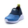 Imagem de Bibi Tenis Fly Baby II Azul