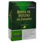 Imagem de Biblia de estudo do expositor - vinho - jimmy swaggart - sbb