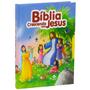 Imagem de Bíblia Sagrada Infantil Crescendo Com Jesus