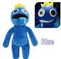 Imagem de Bicho Azul Babão De Pelúcia 40cm Rainbow Friends Blue Roblox - 294