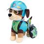 Imagem de Bicho de pelúcia GUND PAW Patrol Rex Heroic Standing 30cm