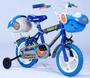 Imagem de Bicicleta aro 12 infantil azul jumbobaby