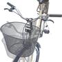 Imagem de Bicicleta Aro 26 Wendy Modelo Poti  Com Cesta