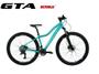 Imagem de Bicicleta Aro 29 Absolute Hera Kit 2x9 Gta Sunrun Freio Disco K7 11/36 Pedivela 24/38d Garfo com Trava  - Verde