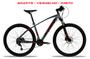Imagem de Bicicleta aro 29 tam. 17 Redstone Aborygen 18V Grafite Preto e Vermelho câmbio Shimano Altus e Freio Hidráulicos MT-200