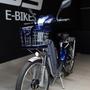 Imagem de Bicicleta Elétrica Duos E-Maxx 350w Confortável Para Adultos