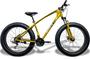 Imagem de  Bicicleta Fat Bike Gtr-x Aro 26 Freios Disco Alumínio Shimano Quadro 19 Dourado