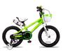 Imagem de Bicicleta infantil pro x  freeboy aro 16 com rodinhas