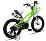 Imagem de Bicicleta infantil pro x  freeboy aro 16 com rodinhas