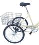 Imagem de Bike Bicicleta Triciclo Adulto Aro 20 Food Bike Bege