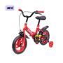 Imagem de Bike Infantil Aro 12 Vermelho Equilíbrio Menino Menina