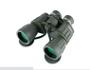 Imagem de Binóculos profissional Seeker Militar Com Tripé  super zoom Prisma B4