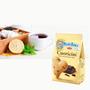 Imagem de Biscoito Com Gotas Cuoricini Mulino Bianco 200G