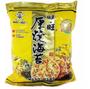 Imagem de Biscoito De Arroz Want Want Com Alga Nori 136g - (Kit com 3)