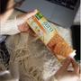 Imagem de Biscoito GULLON Zero Açucar Fibra Integral 170g